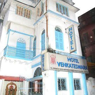 Hotel Venkateswara Kolkata Luaran gambar