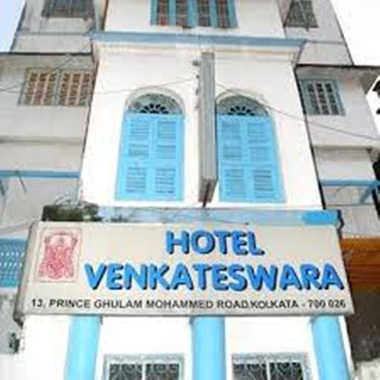 Hotel Venkateswara Kolkata Luaran gambar